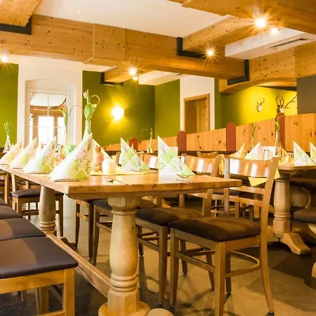 Gutshof Hotel 3*